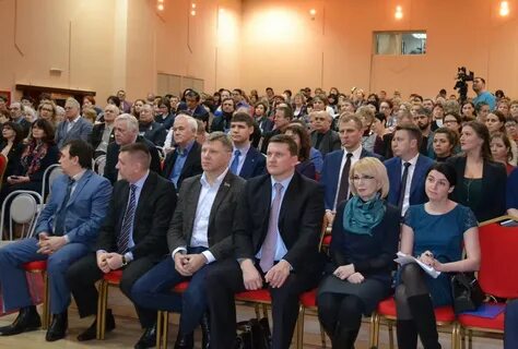 Департамент г нефтеюганска