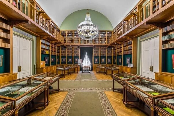 Первая государственная библиотека