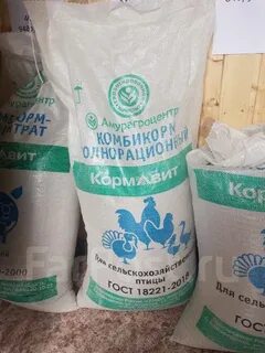 Амурский комбикорм