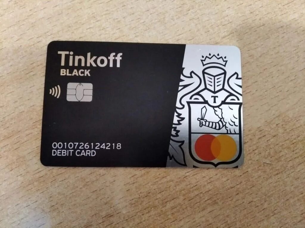 Www tinkoff ru card card. Карта тинькофф. Карта тинькофф Блэк. Дебетовая карта тинькофф. Дебетовая карта Tinkoff Black.