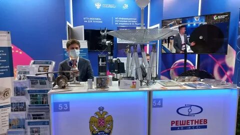 Почта военмех