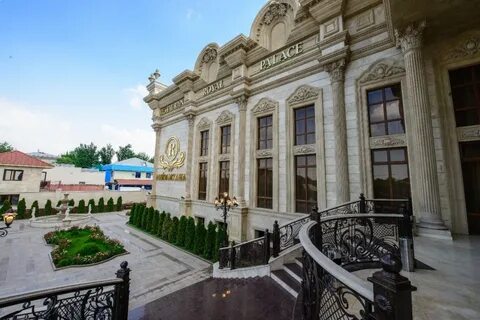 Тойхана