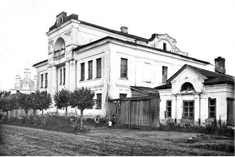 Образования города галича