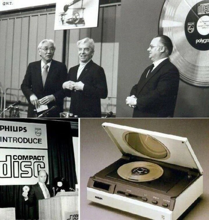 Выпущен первый в мире. Первый компакт диск Philips 1979. Первые CD диски. Самый первый компакт диск в мире. Компакт диск 1980 года.
