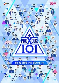 Produce 2