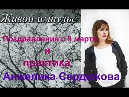 Жизнь сайт отзывы