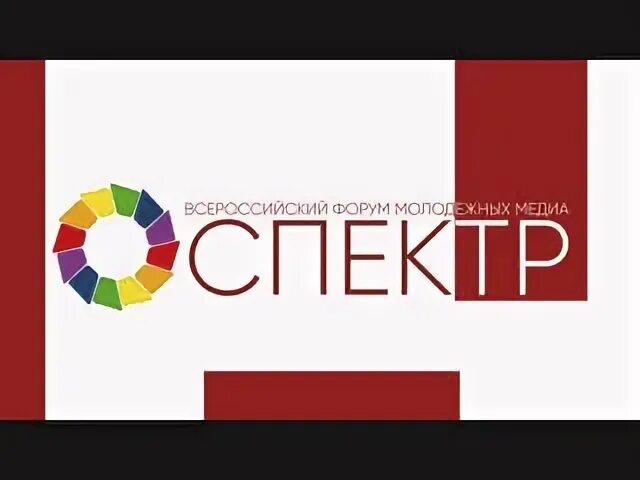 Сплошной спектр. Спектр закрывается. Спектр поглощения калия. Непрерывный спектр излучения спектр испускания. Линейчатый спектр излучения аргона.