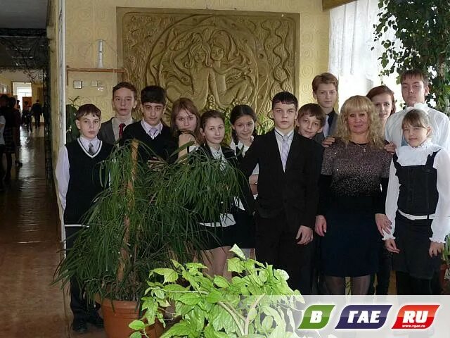 Школа 2 донской тульская область. Сайт гимназии 20 донской. Сайт гимназии 20 донской. Сайт гимназии 20 донской. Сайт гимназии 20 донской.
