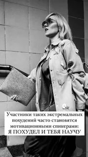 Набери обратно