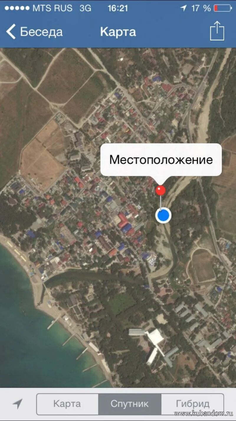 карта моего местоположения со спутника. Google earth 2023. покажи мое местоположение со спутника. Google карты спутник. карта со спутника.