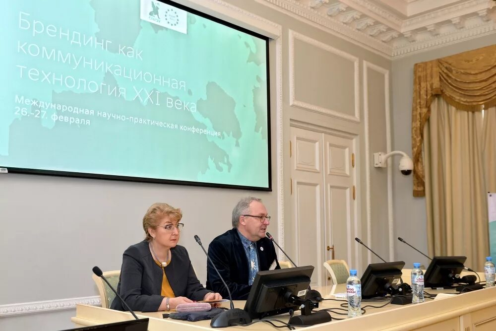 Структура росавтотранс. 6 международная конференция. Гутников изисп. Международная конференция евразийской ассоциации терапевтов. 6 международная конференция в ростове.