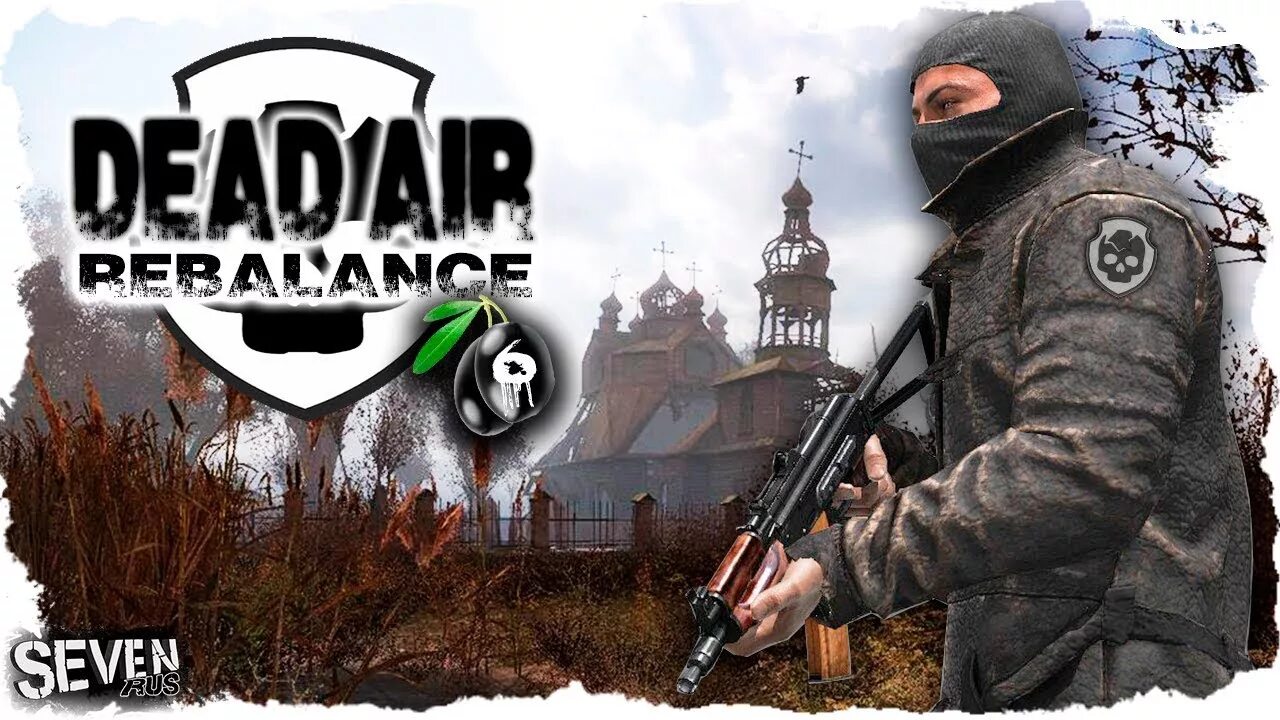 Dead air survival скриншоты. Дед аир. E. Сталкер dead air. Хлеб сталкер.