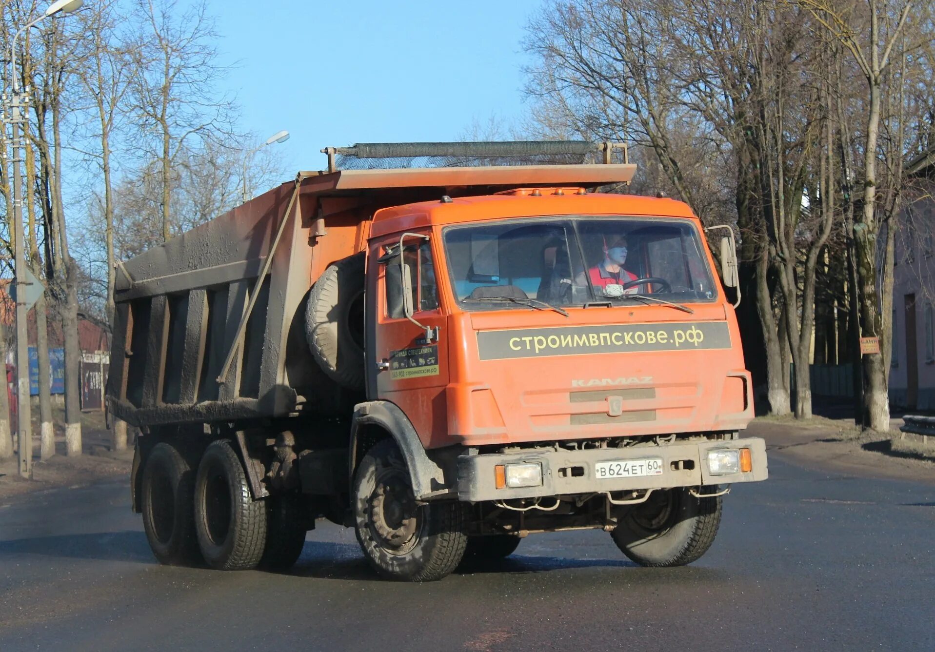 Камаз 35410. Самосвал камаз 65115-606058-48. Камаз 65115-а5. Камаз 65 самосвал. Камаз 65115 самосвал.
