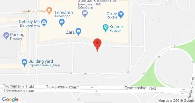 До ауры какая маршрутка. Книжный магазин в ауре сургут. карта ауры сургут. тц аура сургут магазины. схема тц аура сургут.