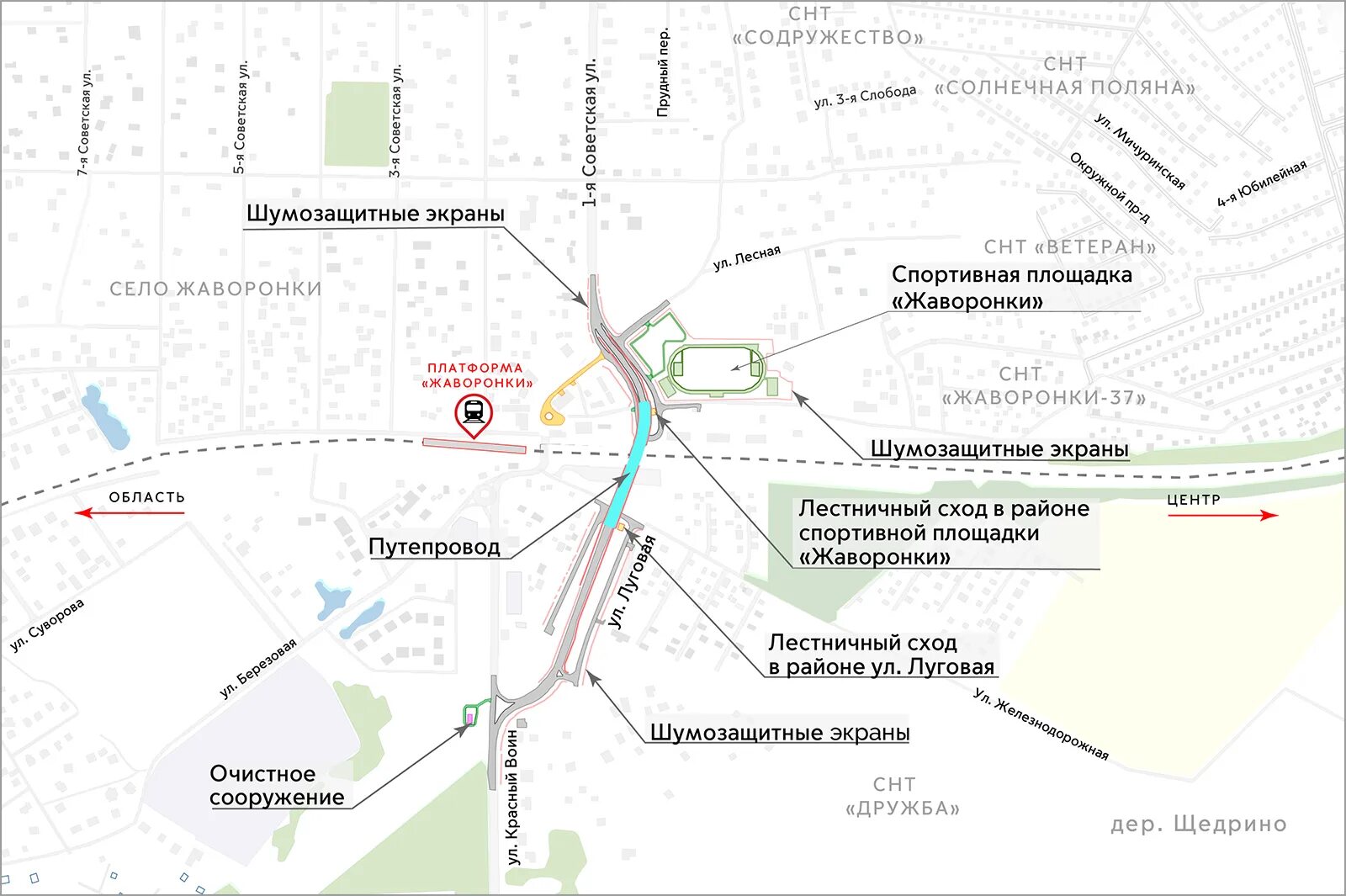 Эстакада Можайское шоссе Жаворонки. Путепровод Жаворонки проект. Реконструкция путепровод через железную. Жаворонки путепровод через железнодорожную дорогу.