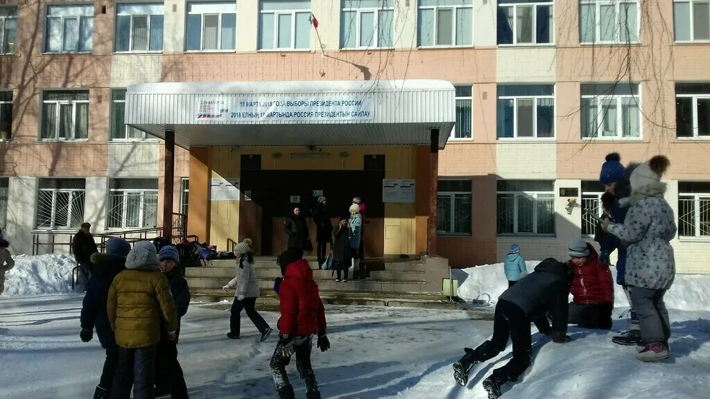 Школа №49 Казань. Школа номер 49 Казань. Школа 49 Казань Ново-Савиновский. Школа 30 Казань