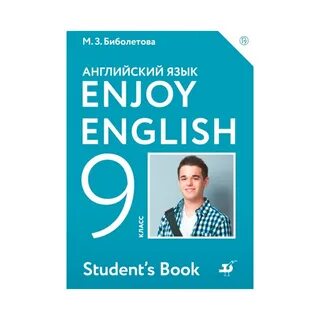 Options 9 students book