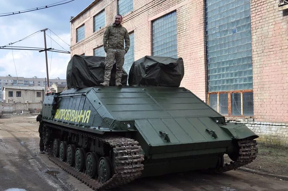 Танк азовец фото. БМП Азовец. БТР Азовец. Танк Азова. Украинский танк Азовец.
