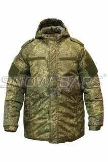 Бушлат армейский