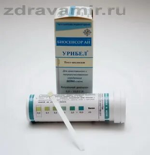 Полоски урибел