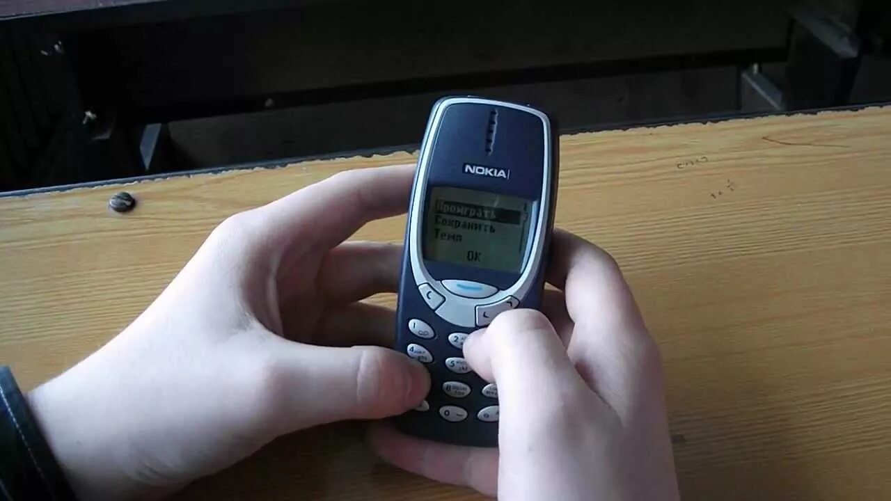 Как найти старые фото в телефоне. Нокиа 3310 Старая. Bounce Nokia 3310. Первый нокиа 3310. Старинный нокиа 3310.