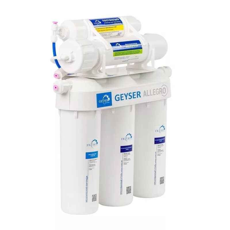 Фильтр для воды под мойку гейзер аллегро. Гейзер-аллегро (20036) (обратный осмос). Водоочиститель гейзер аллегро, белый, 12л [20036]. Гейзер аллегро м 20037. Гейзер аллегро 20036.