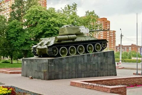 Тула 34
