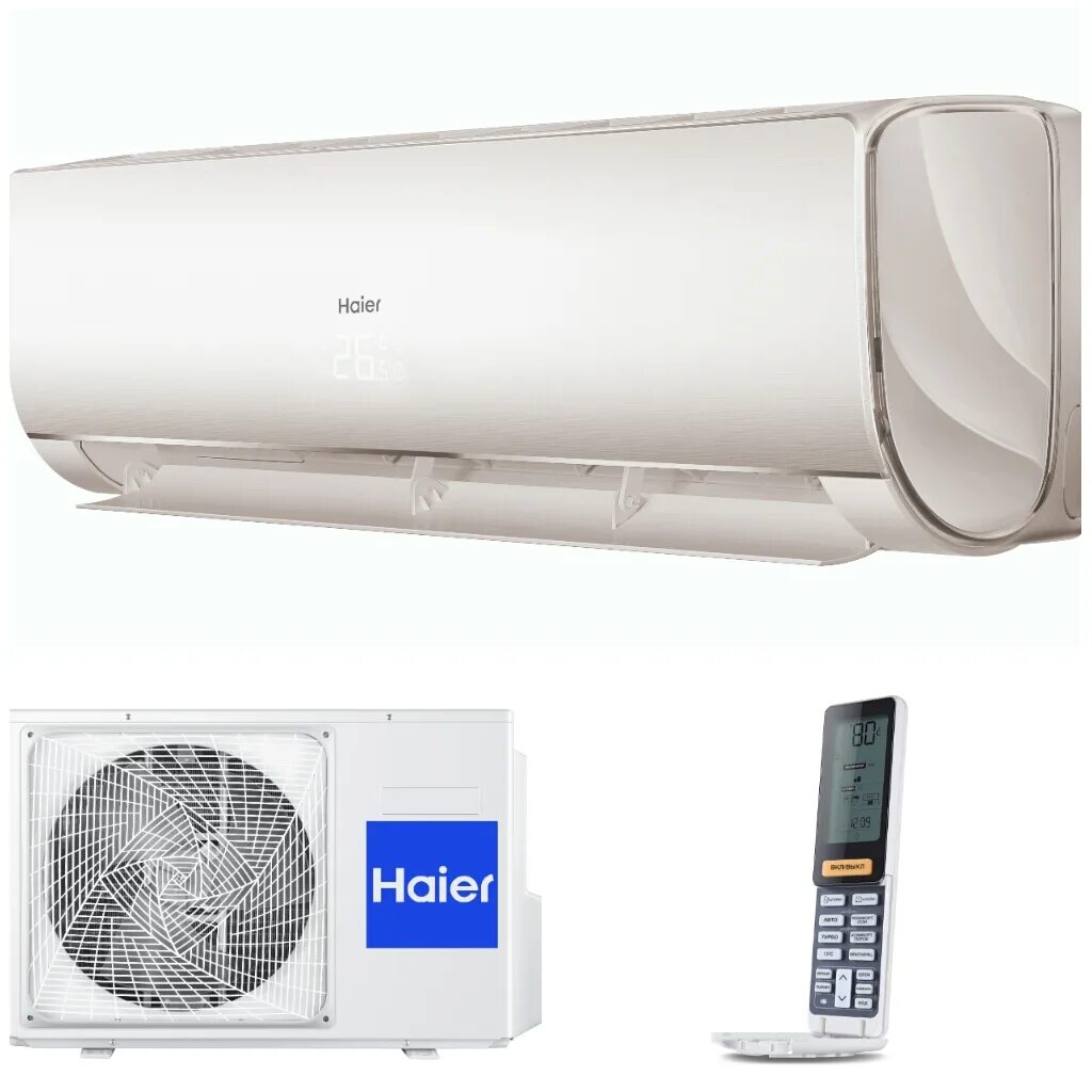 Кондиционер Haier Hsu-07hnf203/r2 - w - Hsu-07hun403/r2. Сплит-система Haier Hsu-18hnf103/r2-w/Hsu-18hun203/r2. Сплит-система Haier Hsu-18hnf303/r2, Black. Сплит-система Haier Lightera Hsu-12hnf203/r2 -w (белый). Haier lightera on off