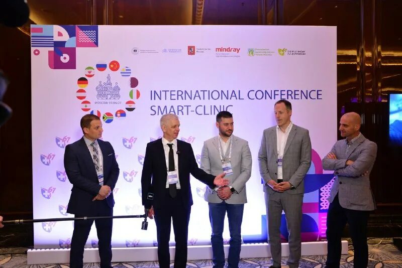 Шагардин владимир викторович. Smart conference. Smart conference. Sandvik coromant детали фото. Smart conference.