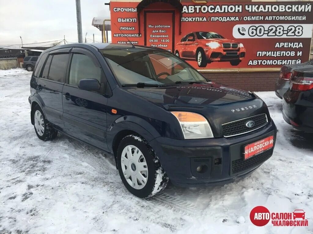 авторынок череповец продажа авто с пробегом. авто череповец авто с пробегом. авито череповец купить авто. черная машина в череповце. авторынки череповец авто с пробегом.