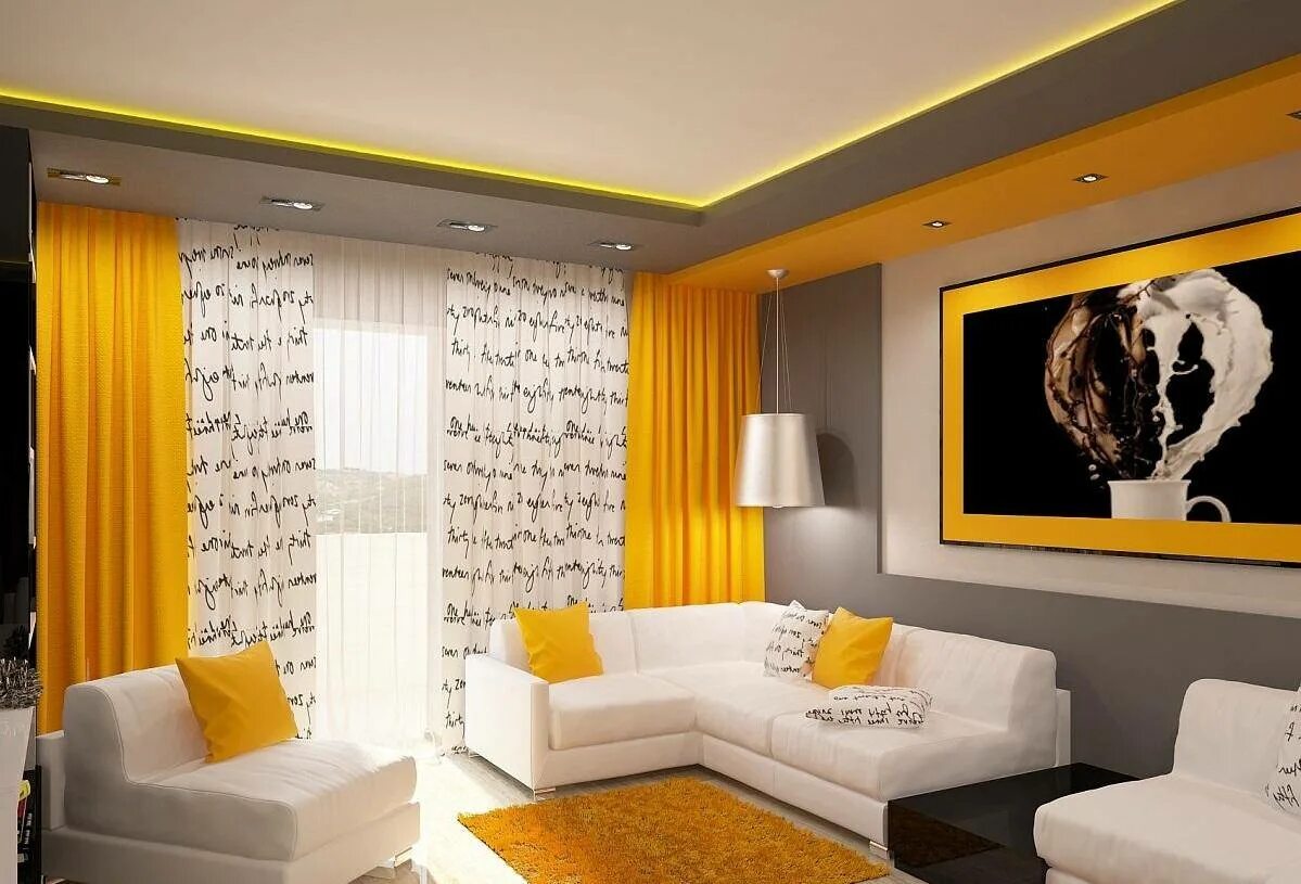 Гостиная 10 м. Гостиная в желтом цвете. Гостиная с желтыми акцентами. Желтый диван в интерьере. Яркий интерьер гостиной.