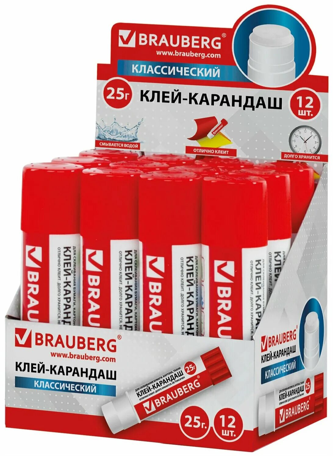 Клей-карандаш 40г. Клей карандаш брауберг. Клей-карандаш brauberg, 25 г, 220871. Клей карандаш берлинго ультра. Kores клей-карандаш kores 20г.