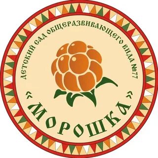 Морошка студия