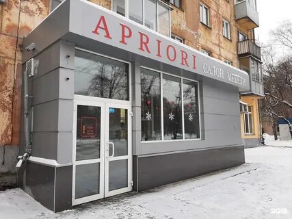Plus минск