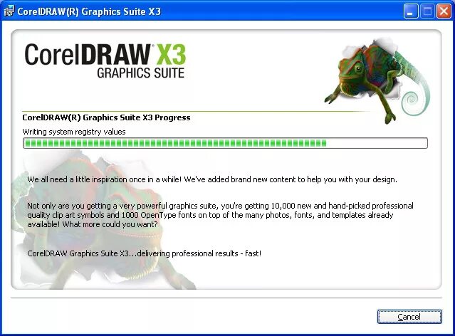 Coreldraw x3. Coreldraw 3. Coreldraw x3 cdr файл. Coreldraw x3 инструкция. Corel x3