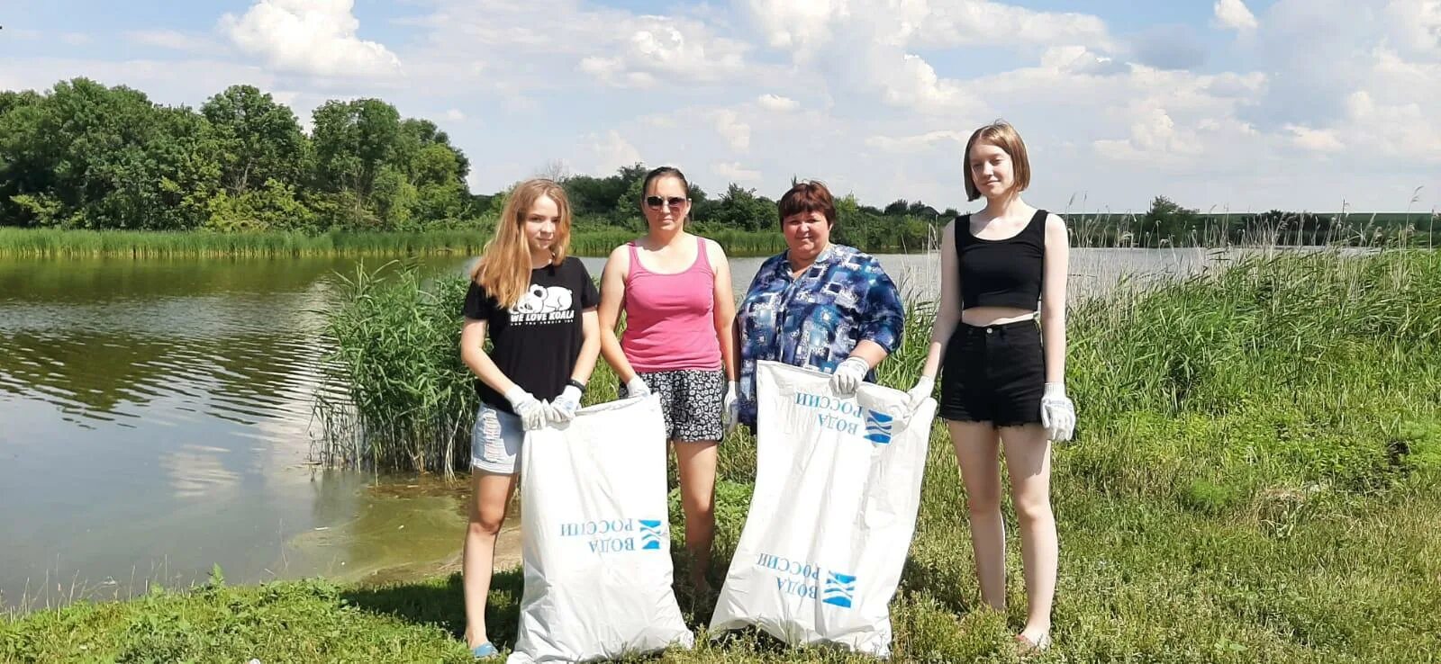 Вода россии 2018. Акция вода России. Всероссийская акция вода России. Акция вода России 2023 Всероссийская. Экологический субботник вода России.