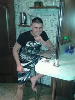 Горько липецк