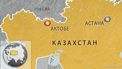 Актобе на карте