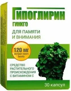 Препараты для памяти и внимания отзывы