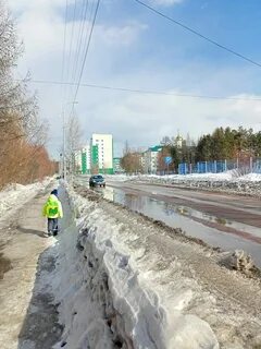 Прогноз погоды нерюнгри на 3 дня