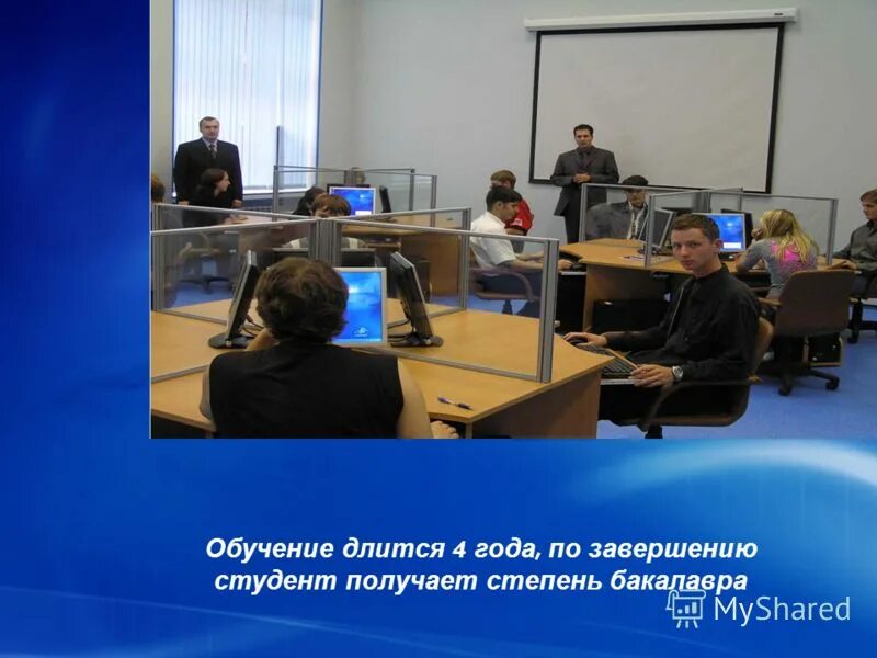 Финансовый университет при правительстве рф челябинск. Финансовый университет при правительстве рф 1919. Финансовый университет при правительстве рф ленинградский просп. Финансовый университет челябинск эмблема. Герб финансового университета при правительстве рф.