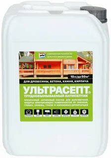 Камня 10 л