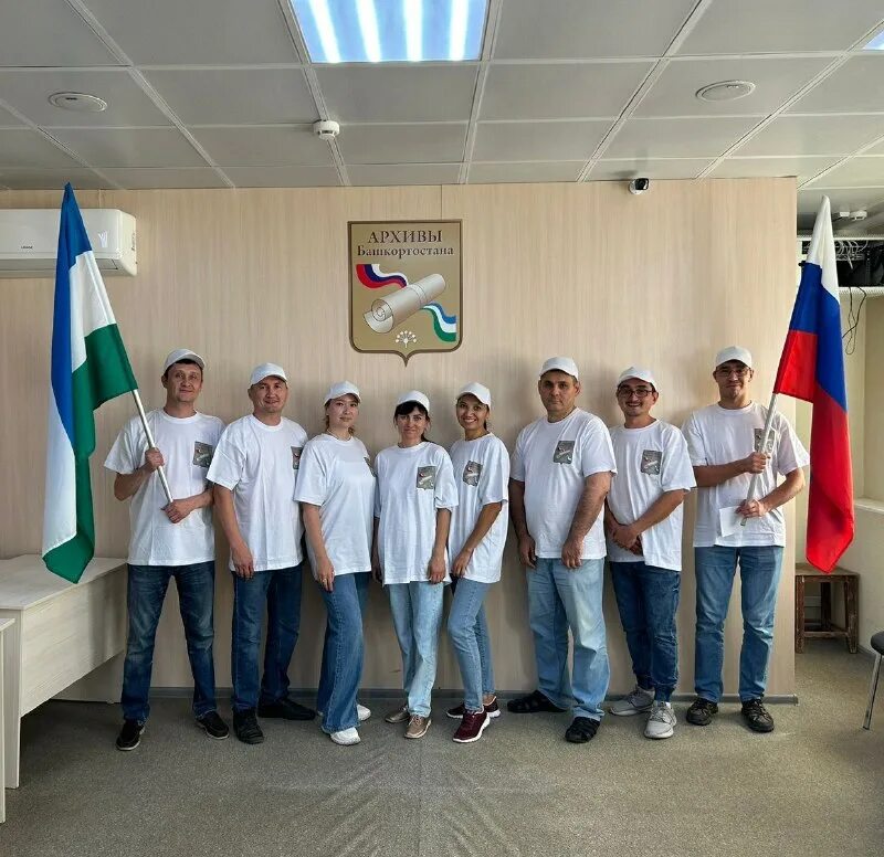 Рф родословная. Рф родословная. Башархив рф. Уфа башархив. Ревизские сказки башкортостана за 1859 год.