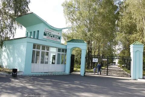 Санаторий березовый алтайский край