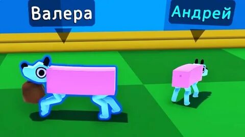 Wobbledogs
