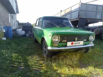 Дром куйбышев новосибирская