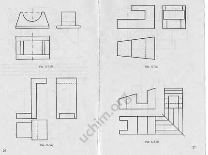 Гдз черчение 7 класс ботвинников - Черчение 8 класс учебник ботвинников гдз черт