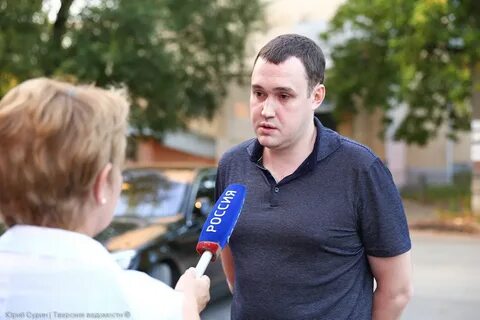 Гуманитарный тверь