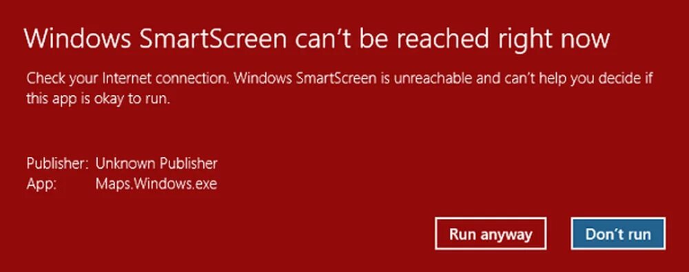 Смартскрин. Фильтр SMARTSCREEN сейчас недоступен. Красный SMARTSCREEN. Microsoft SMARTSCREEN.