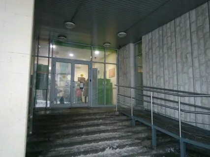 Часы работы сбербанка на ленинском проспекте